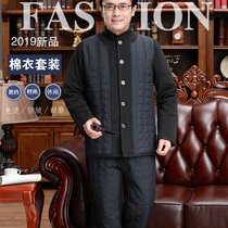 Old flat shirt middle-aged cotton coat suit mens velvet thickened winter new small quilted jacket dad cold warm cotton clothes