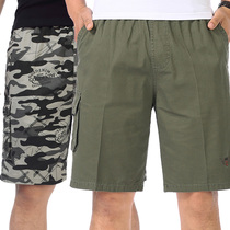 Summer middle-aged casual shorts mens pure cotton dad beach pants loose large size five-point pants for the elderly and the elderly