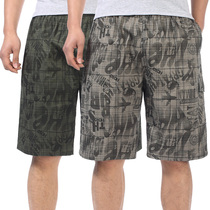 Summer middle-aged casual shorts mens cotton loose plus size dad outfit five-point pants Mens middle-aged big pants