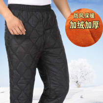 Middle-aged cotton pants male large elastic waist dad warm pants plus velvet thickened old-age cotton pants male winter wear