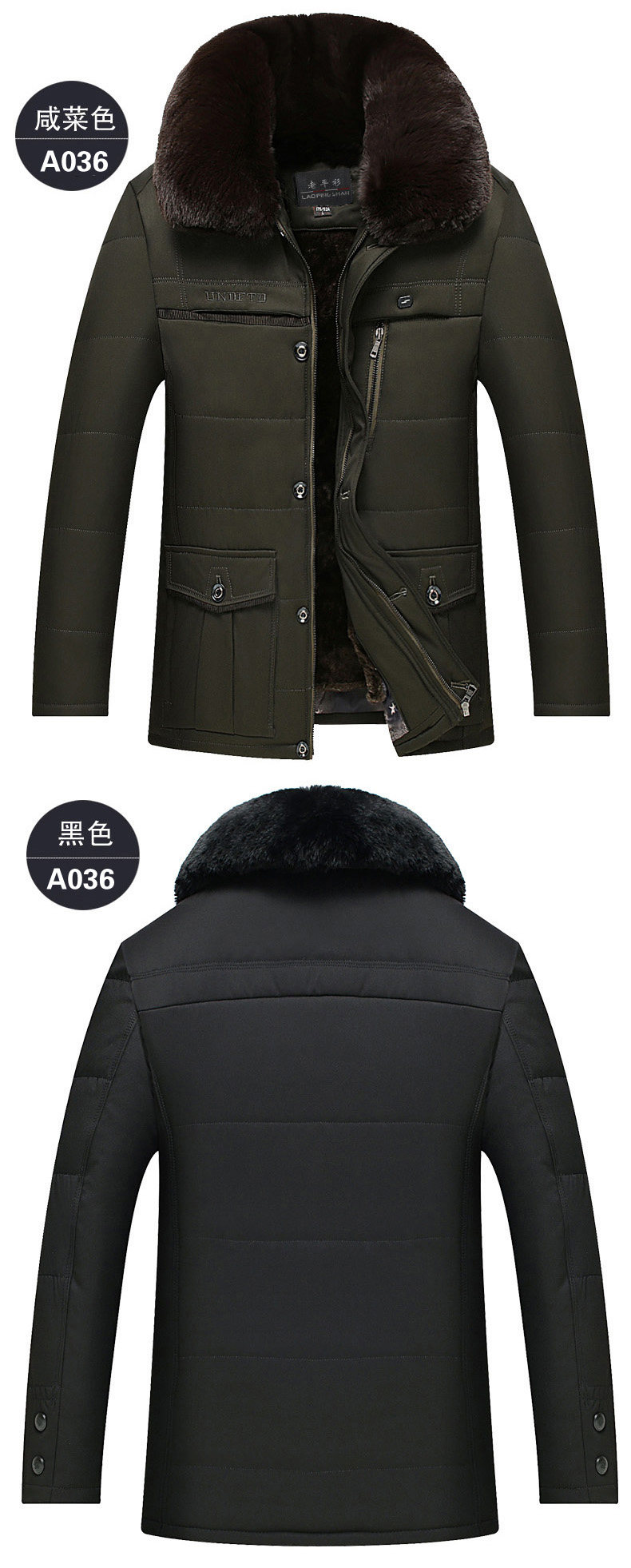 Blouson hiver pour homme - Ref 3112721 Image 10