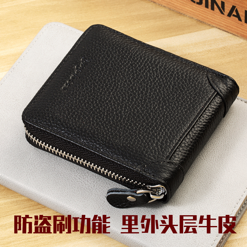 Men's genuine leather wallet Short-style Necklace Multifunction Driving License Card Bag 2021 New Youth Theft Protection Brush Leather Clip Tide