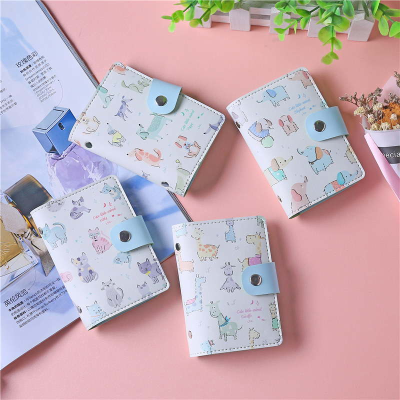 Anti-degaussing multi-card card bag ladies cute small bank credit card set male personality card clip card package tide