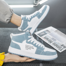 Men Shoes Summer Breathable 2022 New Sails Shoes Spring High Helps Board Shoes Trend 100 Hitch Sneakers Mens Wave Shoes