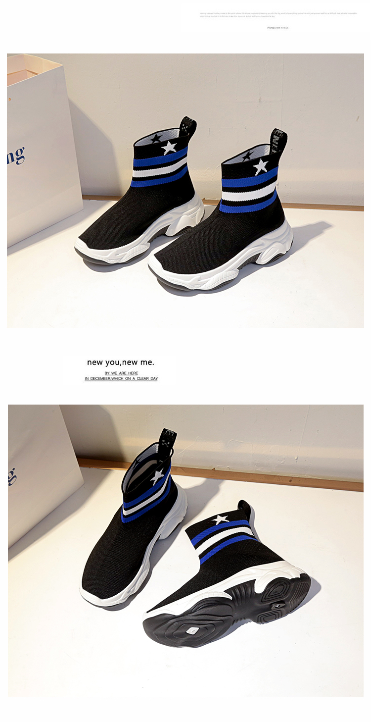 Street dance giày nữ 2018 mới vớ giày nữ hip-hop giày nữ triều cao giày xấu xí Hàn Quốc ulzzang giày boot nữ cao gót