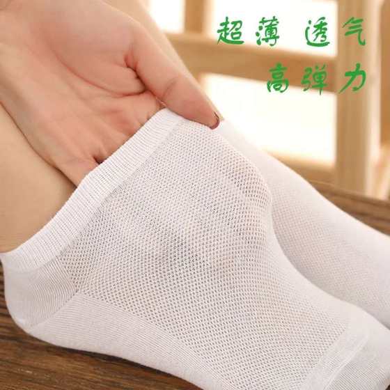 100双短袜夏季透气网眼袜薄款男女一次性运动船袜便宜黑白色袜子