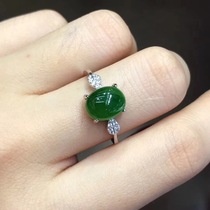 Because of jade and edge Hetian Jasper ring new s925 silver inlaid natural send certificate inlaid ring