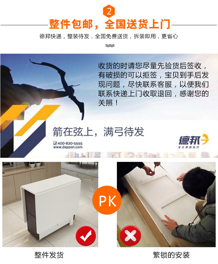 Hung Hom Xuan gấp bàn ăn và ghế kết hợp căn hộ nhỏ bàn ăn nhà có thể thu vào nhà hàng hình chữ nhật đa năng - Bàn bàn học xếp gọn