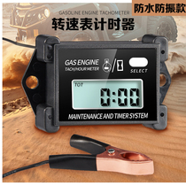 Number Explicit Motorcycle Transspeed Meter Timer Inductive Petrol Engine Turn Speed Gauge Accumulator 2 4 stroke