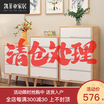 Solid wood chest of drawers Nordic living room Simple modern storage cabinet Multi-function storage bedroom drawer chest of drawers