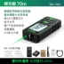 máy đo khoảng cách ls650 Shendawei Đo Xa Laser Độ Chính Xác Cao Hồng Ngoại Dụng Cụ Đo Thước Điện Tử Cầm Tay Laser Thước Phòng Dụng Cụ Đo máy đo khoảng cách bosch glm 25 Máy đo khoảng cách