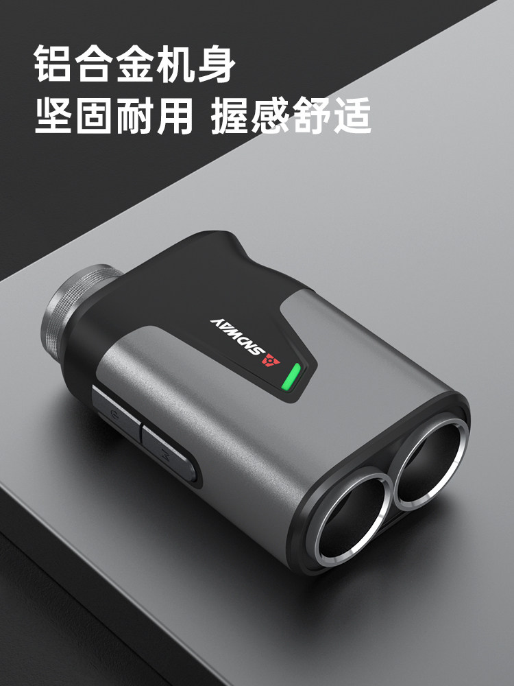 Shendawei Laser Rangefinder Telescope High-Precision Handheld Distance Infrared Electronic Ruler for Outdoor Power Measurement