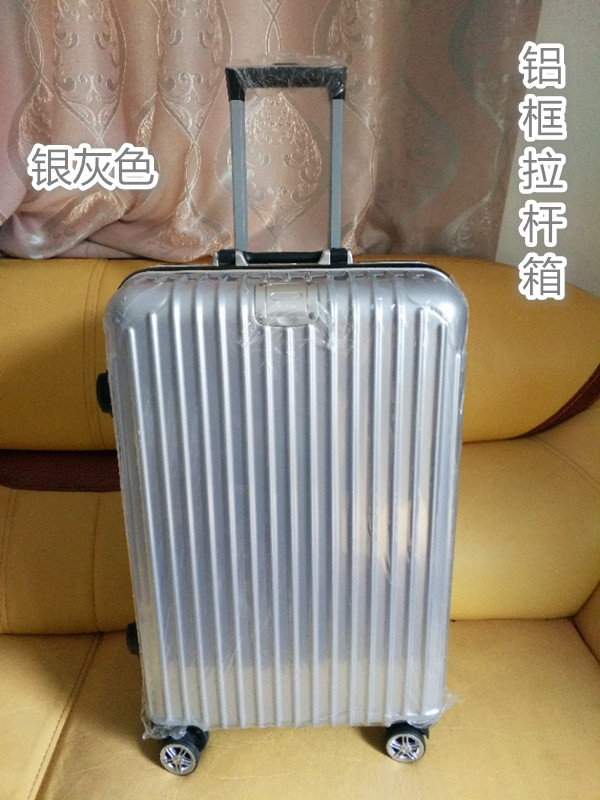 Ưu đãi đặc biệt trực tiếp khung nhôm 20 inch 24 inch giá vali