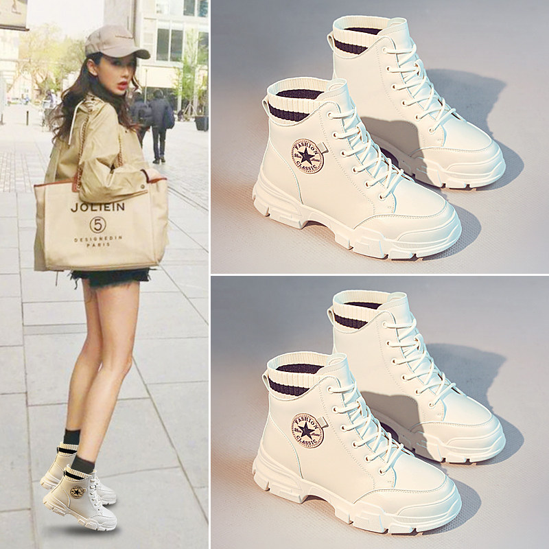 Martin boots women's shoes 2022 new all-match British style autumn and winter plus velvet net red flat bottom net red thin short boots