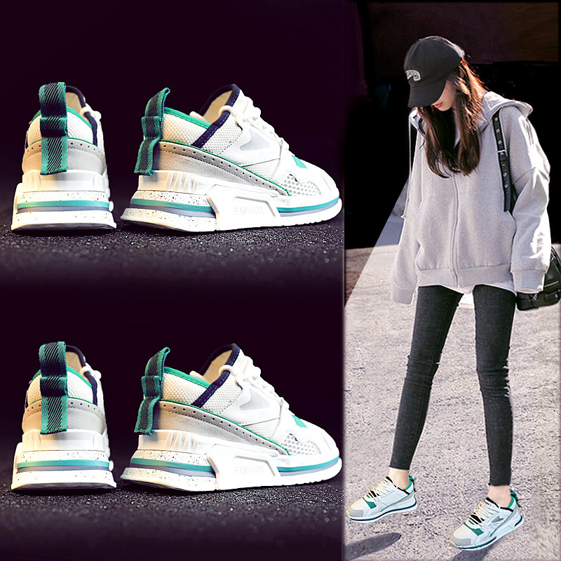 Daddy Shoes Women's Ins Tide 2022 Summer New Explosive Women's Shoes Breathable Mesh Versatile Casual Sports Shoes