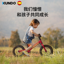 KUNDO balance car children without pedals 1-3-6 years old 2 baby scooter scooter children bicycle