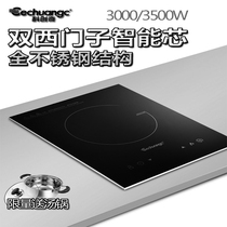 CECHUANGC Kechuang Qi F35S induction cooker embedded high power single stove household imported apartment electric stove