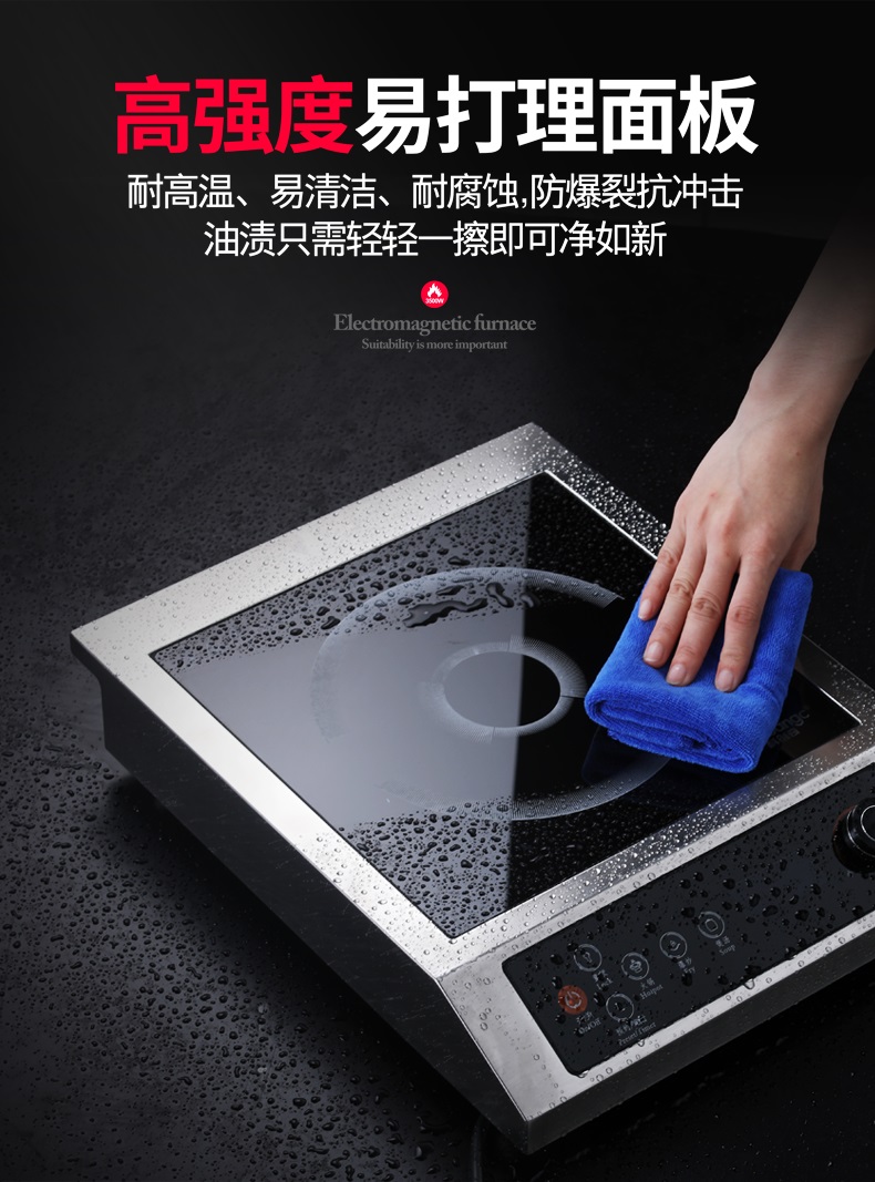 bếp từ giá 300k Bếp điện từ cảm ứng CECHUANGC / 35 Q35S và bếp xào công suất cao 3500W công suất cao - Bếp cảm ứng bếp từ đôi kangaroo