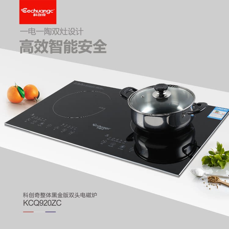 Cogenesis Induction Cookers Double Mouth Gas Stove Head Embedded Home Electric Pottery Oven Binocular Desktop Mosaic Double Electric Stove
