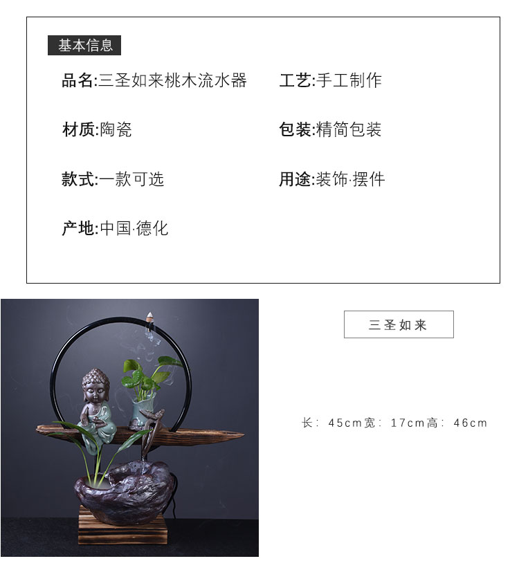 New Chinese style flower implement ceramic landscape water indoor home furnishing articles sitting room flowerpot flower other creative big container