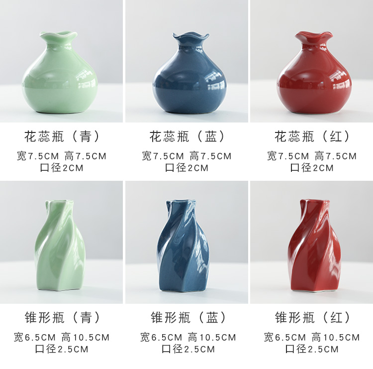 Hydroponic flower bottles of fresh water to raise money plant bottle ceramic household adornment furnishing articles flower implement flower arranging flowers inserted vessels