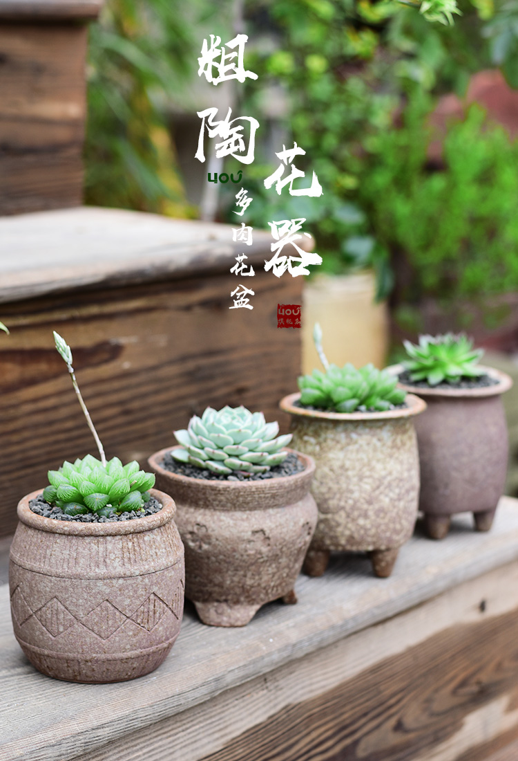 Meaty plant POTS ceramic clearance small coarse pottery breathable household balcony green plant pot creative clay POTS