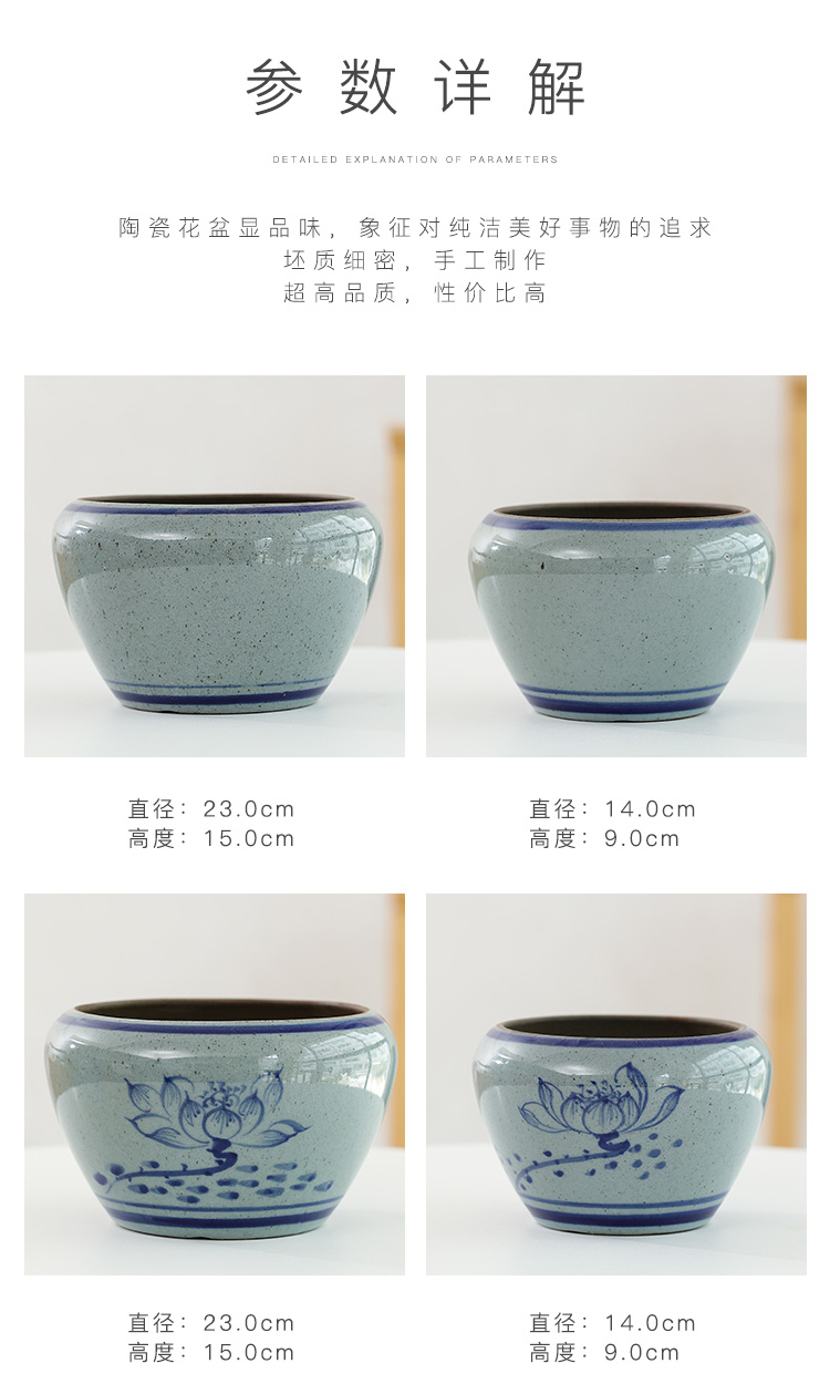 Ceramic bowl lotus basin large clearance hydroponic grass cooper basin cylinder lotus pond lily lazy private water vessels