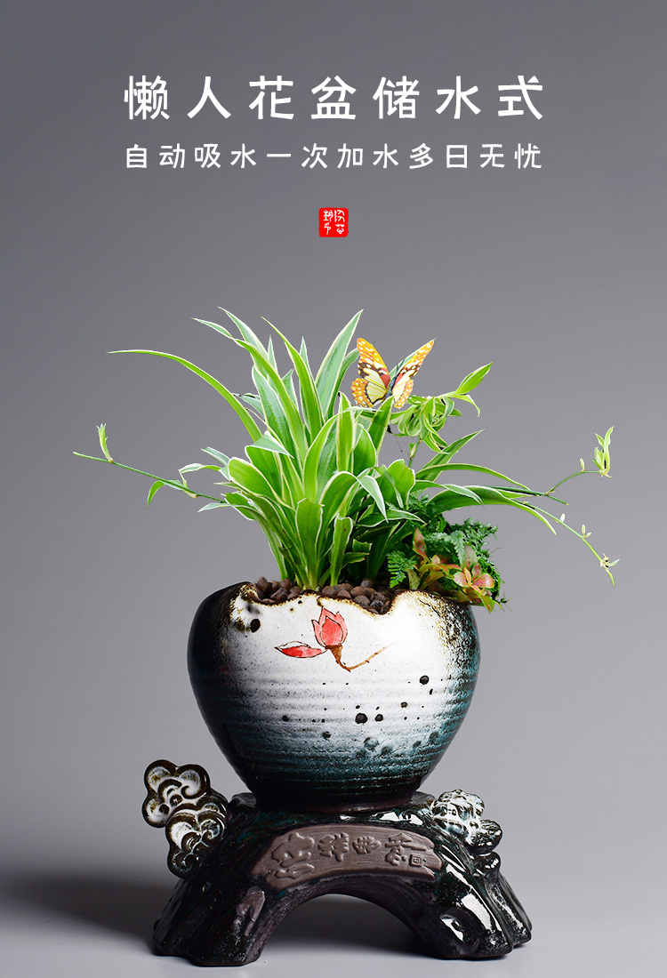 Chinese wind lazy flower pot water type automatic suction pot ceramic household creative butterfly orchid green plant bonsai POTS