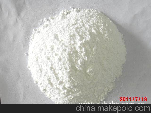 Polyfluoroethylene powder PVDF French acoma KR761 weathering resistant aging lithium battery binders-Taobao