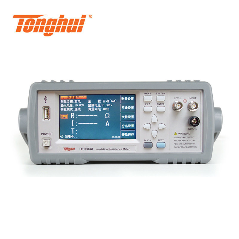 Tonghui TH2683A megger 10-1000V with touch 1T ohm insulation resistance tester