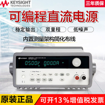 Keysight E3645A E3646A E3647A E3648A E3649A DC Regulated Power Supply