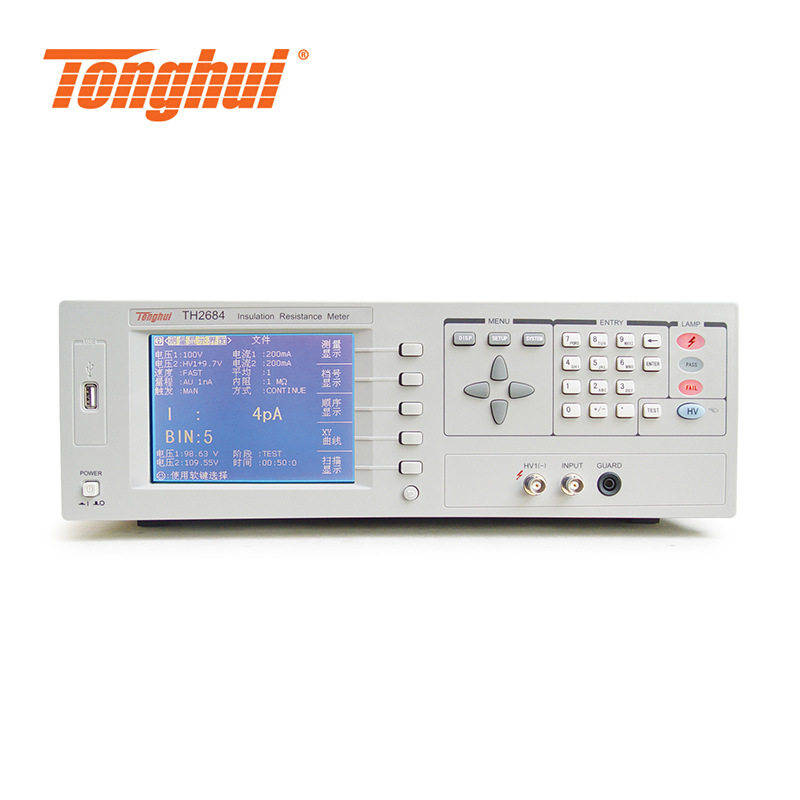 Insulation resistance tester with high precision insulation resistance tester for homey TH2684 high resistance gauge