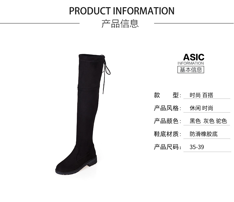 Bottes mi-saison femme en Caoutchouc - Ref 3251147 Image 8