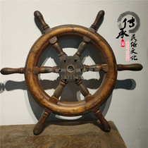 Old wooden boat rudder wheel old rudder wheel diameter 60cm pendant feng shui wheel wall hanging bar retro solid wood decoration