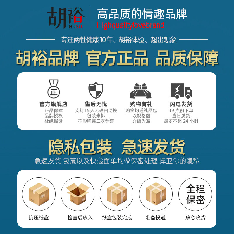 Masturbation device masturbation device male solid silicone inflatable doll fun adult supplies sex toys