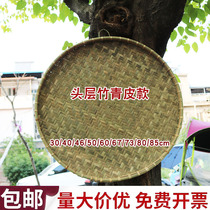 Bamboo Products Handmade Round Dustpan Bamboo sieve No holes with holes Bamboo Plaque Painting Decorated Dance Props Dried Bamboo Dustpan