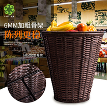 Hot Sell Fruit Supermarket Shelves Pile Head Basket Fruit Basket Vegetable Basket Display Basket Plastic Vines Weave Containing Basket Ground Pile