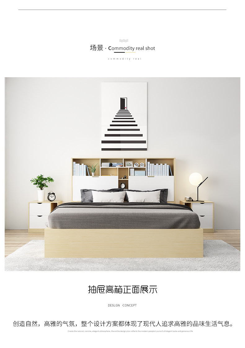 Tatami Storage Bed_07.jpg