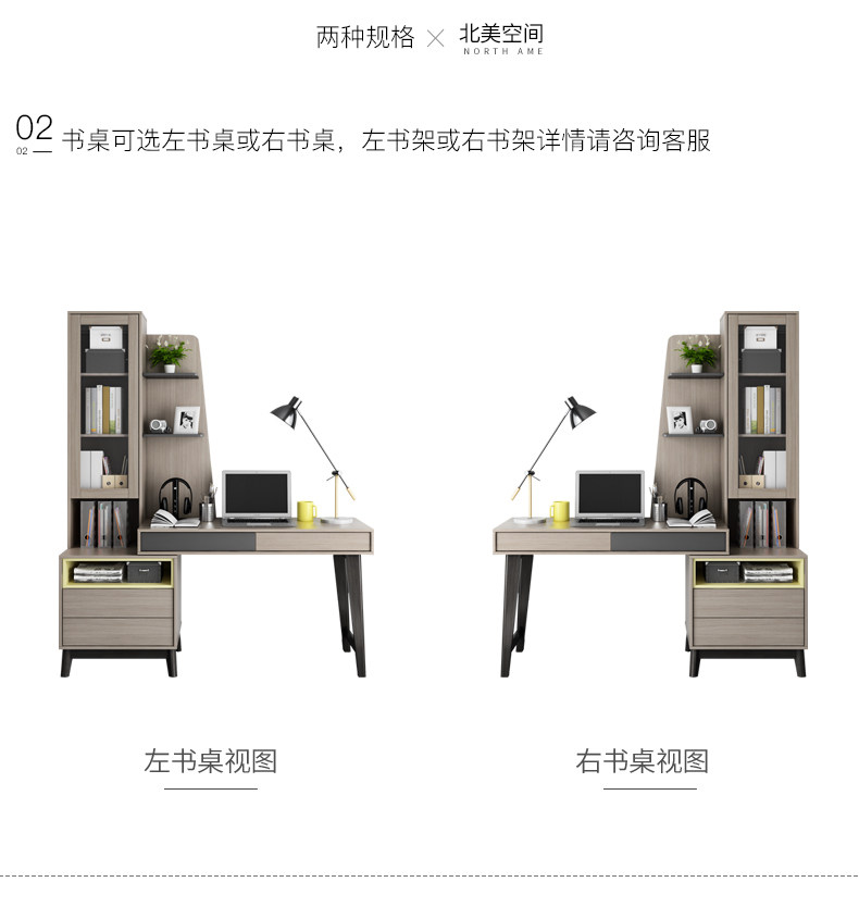 311 стол Black Oak Desk_03.jpg