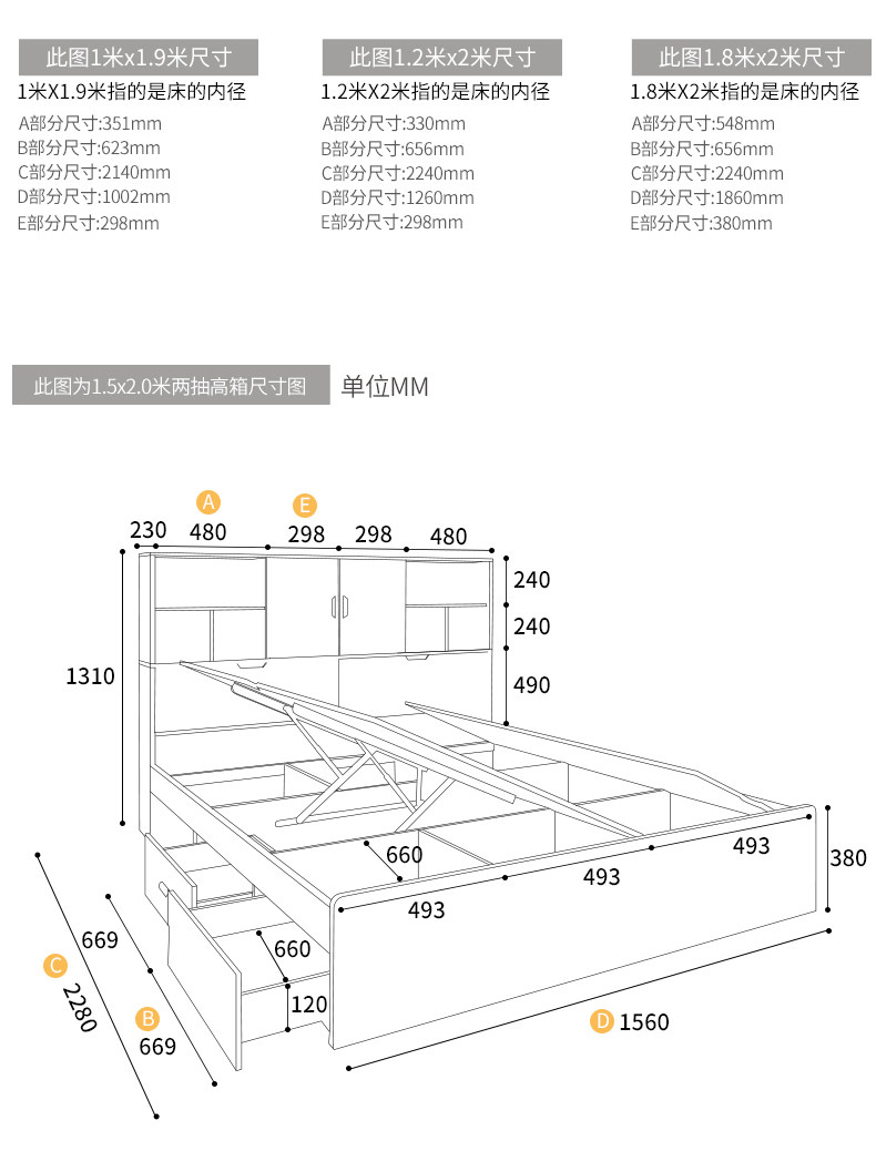 B103 Детали Detlet Details_18.jpg