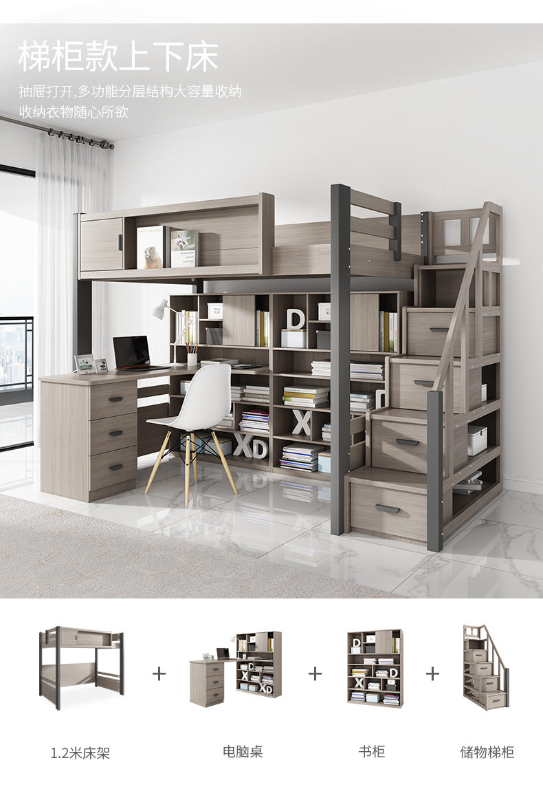 белый клен верх кровать низ Таблица- северная америка _13.jpg