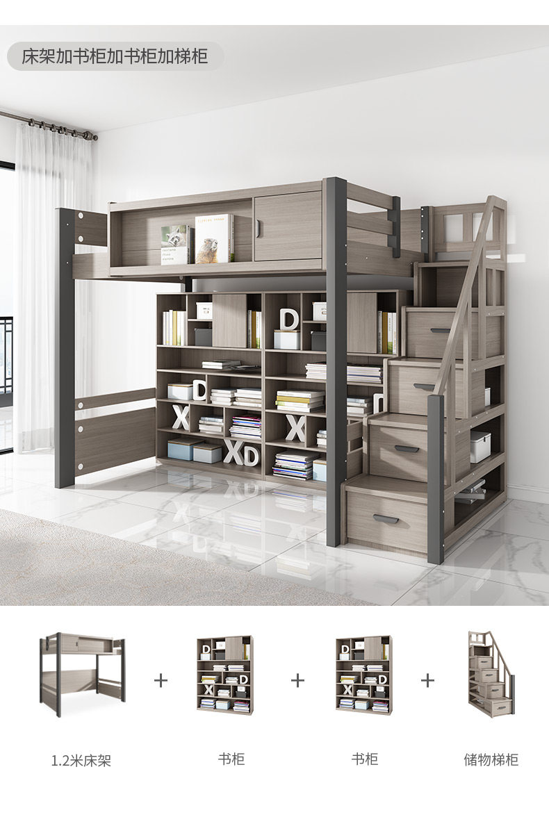 белый клен верх кровать низ Таблица- северная америка _14.jpg