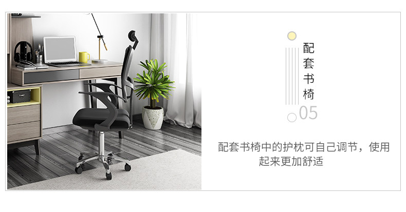 311 стол Black Oak Desk_13.jpg