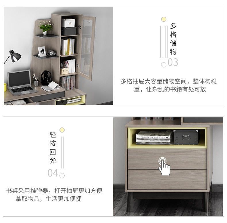 311 Стол Black Oak Desk_12.jpg