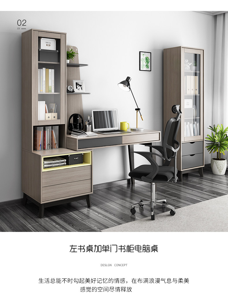 311 Стол Black Oak Desk_07.jpg