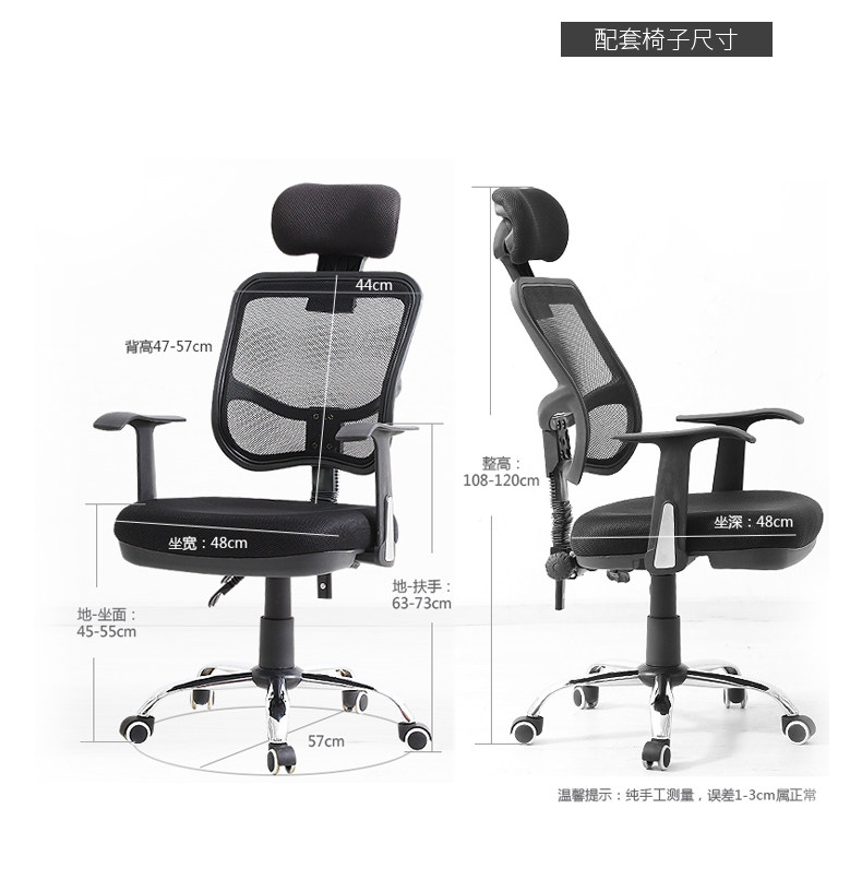 311 Стол Black Oak Desk_17.jpg