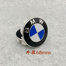 Шины 宝马轮毂盖标车轮标1系3系5系7系x1x3x4x5x6轮胎标志中心盖钢圈盖