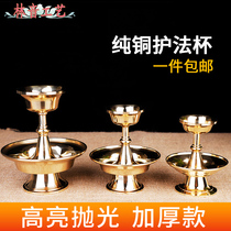 Tibetan Brass Dharma Cup Offering Cup Holy Water Cup Polished Smooth Dharma Protector Plate Home Furnishing Large Medium Small Available