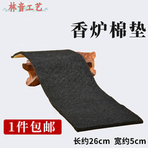 Flame retardant cotton fireproof cotton pad incense burner pad thermal insulation incense incense plate aromatherapy stove incense cotton mat sponge