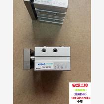 Airtac three-axis cylinder ~ please inquire before bidding